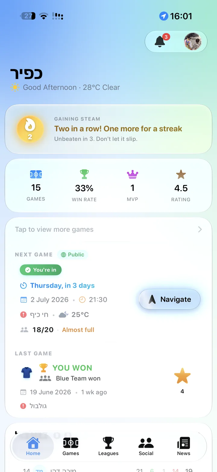 TeamsUp app — Home