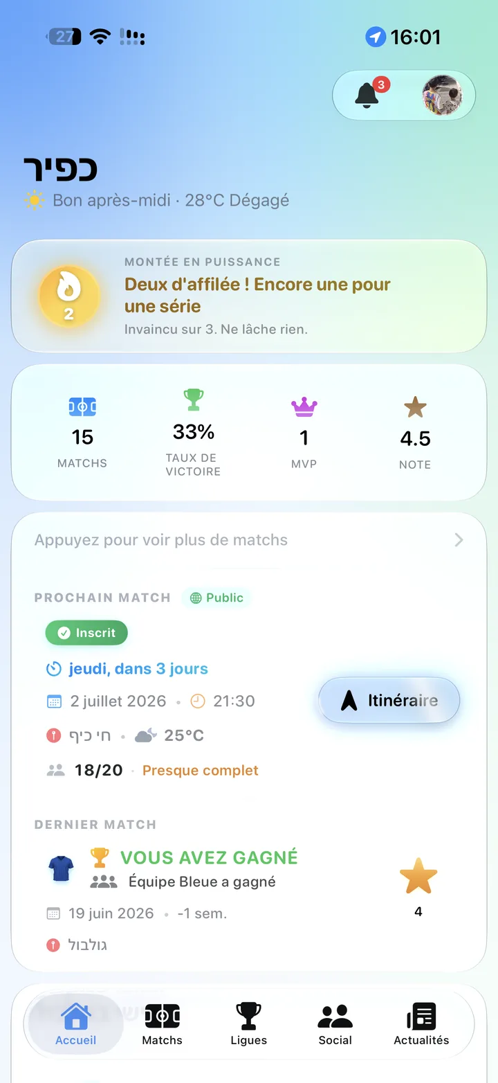 TeamsUp app — Home