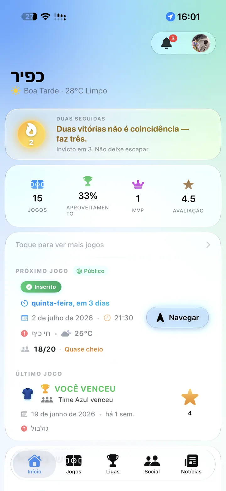 TeamsUp app — Home